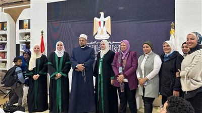 ندوة عن أهمية الحوار بين الاوقاف والشباب والرياضة بمعرض الكتاب 