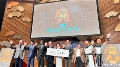 افتتاح معرض الملك رمسيس الثاني وكنوز الفراعنة في الثامن من مارس القادم بالعاصمة اليابانية طوكيو