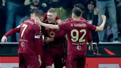 جحيم الذئاب.. روما يعبر أودينيزي في الكالتشيو الإيطالي