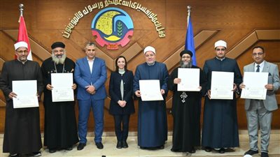 محافظ البحيرة تشهد احتفالية مصر خضراء مستدامة.. نحو اقتصاد دائري وتحول أخضر عادل