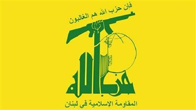 حزب الله: الدول الراعية للاتفاق مطالبة بتحمّل مسؤولياتها أمام انتهاكات إسرائيل
