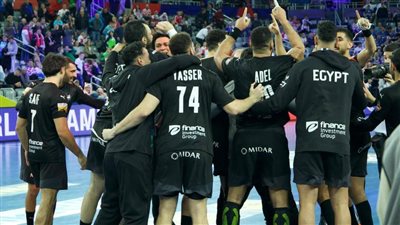 عاجل .. معاكم يا أبطال .. منتخب مصر يهزم الرأس الأخضر في مونديال اليد 