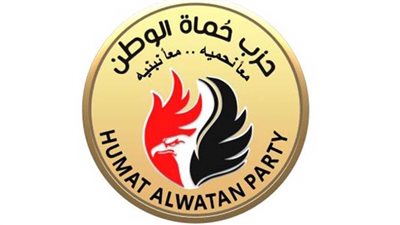 حماة الوطن يرفض تهجير أهالي قطاع غزة