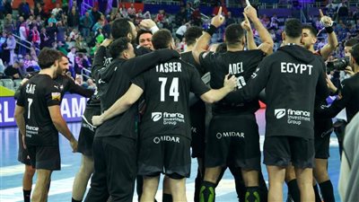 رئيس اتحاد اليد: تأهلنا إلى ربع النهائي بجدارة وطموحنا بلا حدود أمام فرنسا