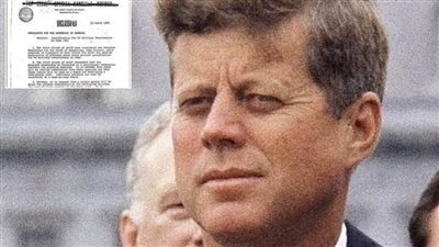 عاجل.. وثيقة أمريكية بـ