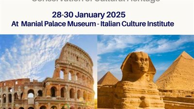 انطلاق الملتقى الدولى الايطالى المصرى حول  التكنولوجيا والعلوم التطبيقية في حفظ التراث الثقافي