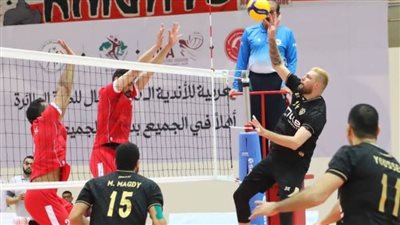 طائرة الزمالك تهزم الأهلي وتتوج بالبطولة العربية