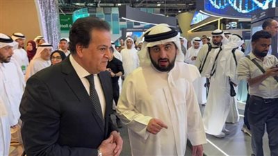 وزير الصحة يشهد افتتاح معرض  الصحة العربي Arab Health Expo 