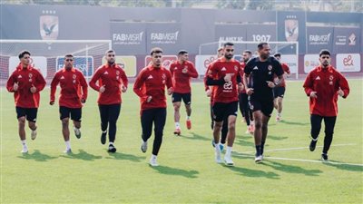 الأهلي يواصل تدريباته.. وكولر يجتمع باللاعبين