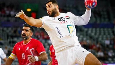 الاتحاد الدولي لليد: مصر والبرازيل تصنعان التاريخ بعد 26 عاما