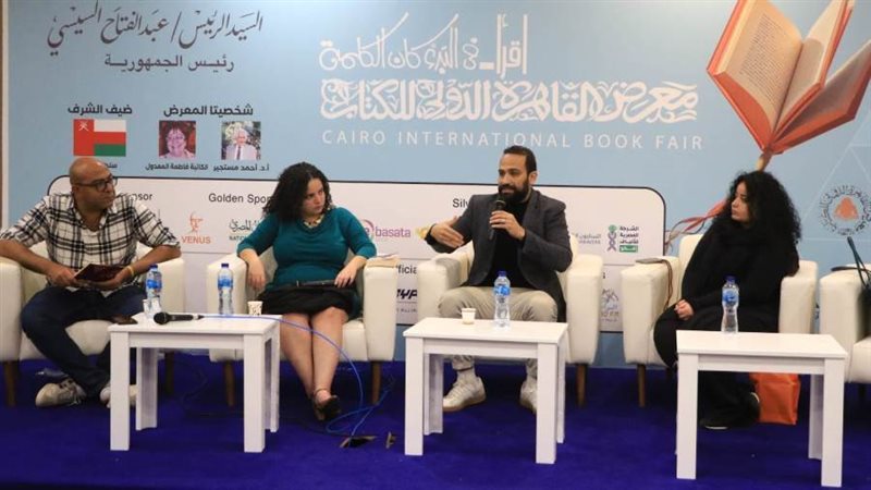 بوابة روز اليوسف