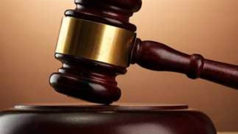 الحكم على المتهم