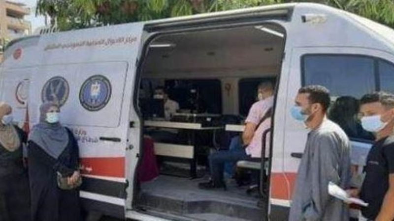 بوابة روز اليوسف