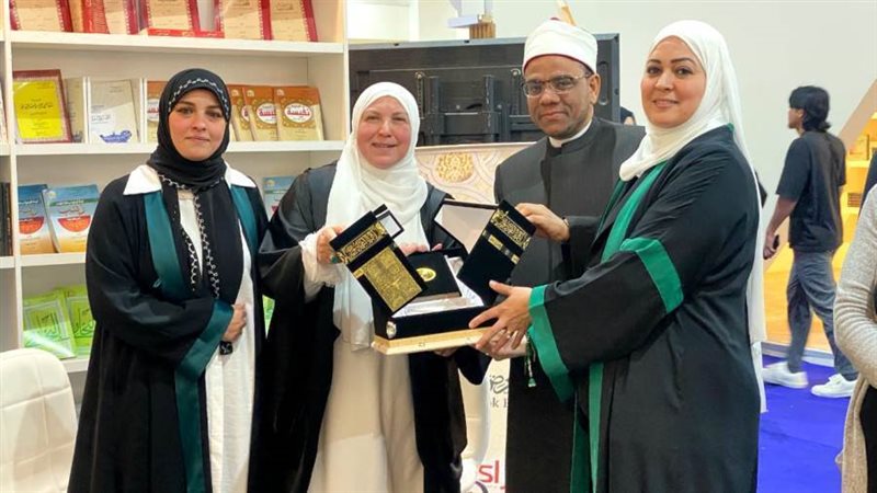 اللقاء الدعوي في