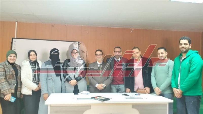 صحة كفرالشيخ