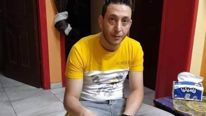 المجني عليه