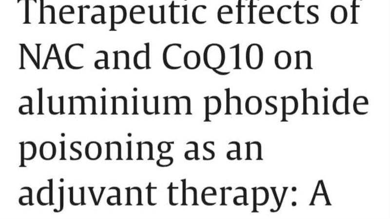 صورة من نشر البحث