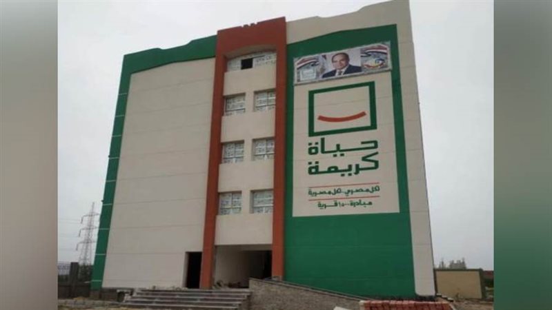 المبادرة الرئاسية