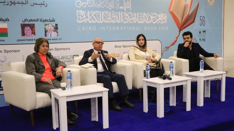 بوابة روز اليوسف