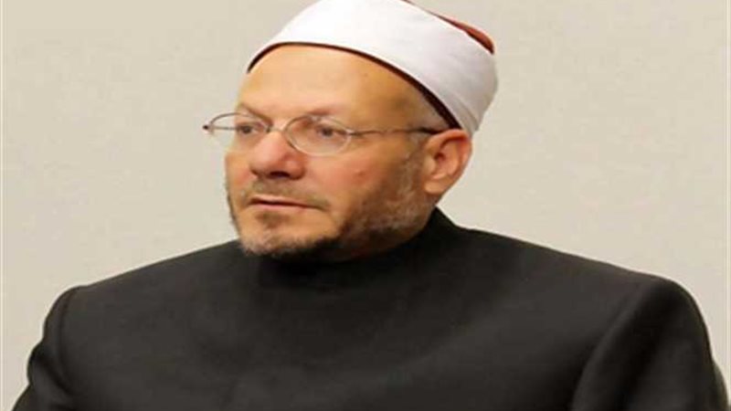 مفتي الجمهورية :