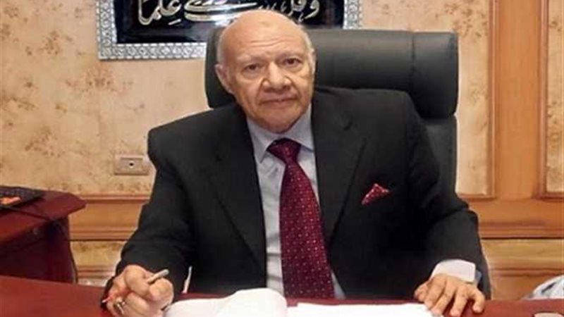 النيابة الإدارية