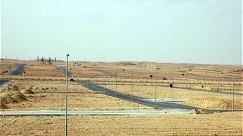 تخفيض قيمة المصروفات