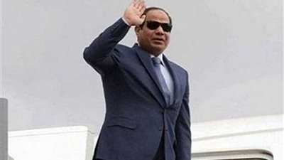 الرئيس السيسي يقوم اليوم بزيارة رسمية إلى أوغندا‎