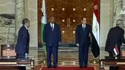 تعرف على الاتفاقيات ومذكرات التفاهم التي تم التوقيع عليها خلال زيارة رئيس جيبوتى لمصر‎