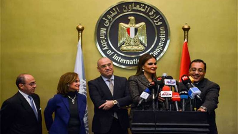 مد مشروع المخطط الإستراتيجى