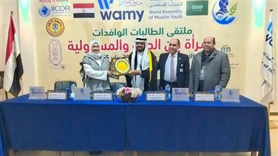 مستشارة شيخ الأزهر لشؤون الوافدين: الحرية المسؤولة مفتاح النهوض بالمرأة والمجتمع في ملتقى الفتيات الثاني بمصر