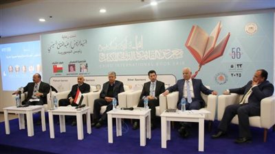 بمشاركة وزير الشباب.. 