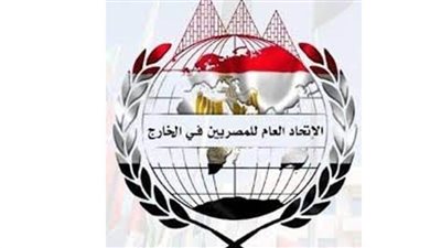 اتحاد المصريين بالخارج في السعودية يرفض تهجير الفلسطينيين من أراضيهم