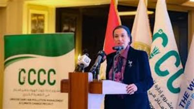 وزيرة البيئة : مصر قادت دورا محوريا في ملف تمويل المناخ في مؤتمر المناخ COP29 