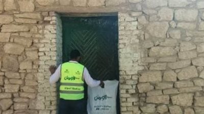   الأورمان توزع بطاطين وألحفة على عدد 