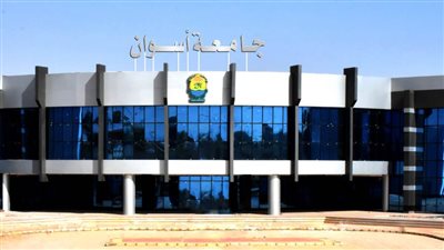 جامعة أسوان تشارك في القافلة الطبية الدولية الرابعة بدولة تنزانيا