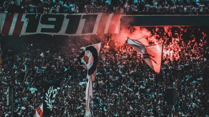 جماهير الزمالك