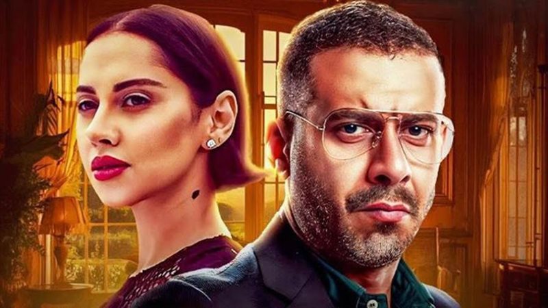 ياسمين رئيس ومحمد