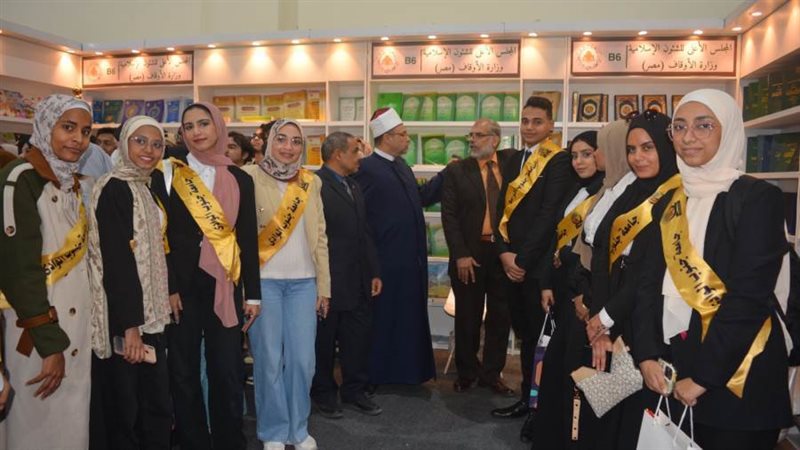 طلاب جامعة جنوب الوادي