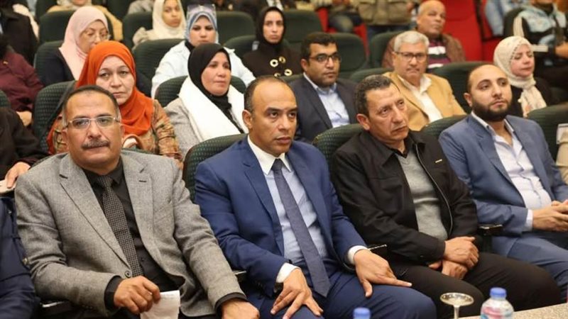 الاحتفال بيوم البيئة