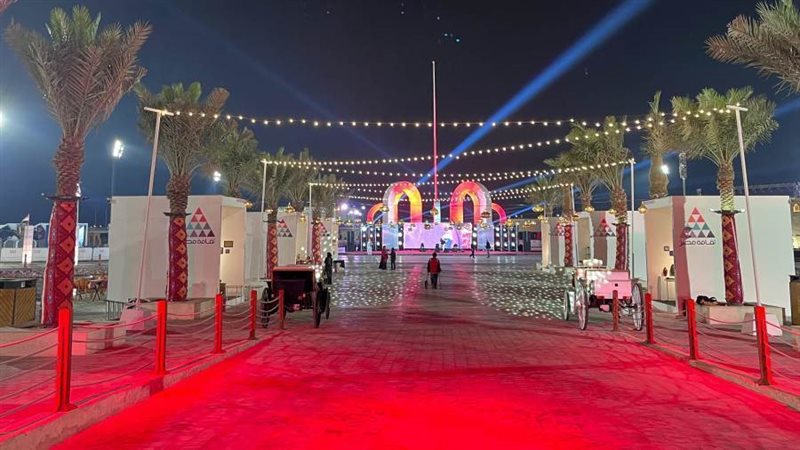 بوابة روز اليوسف