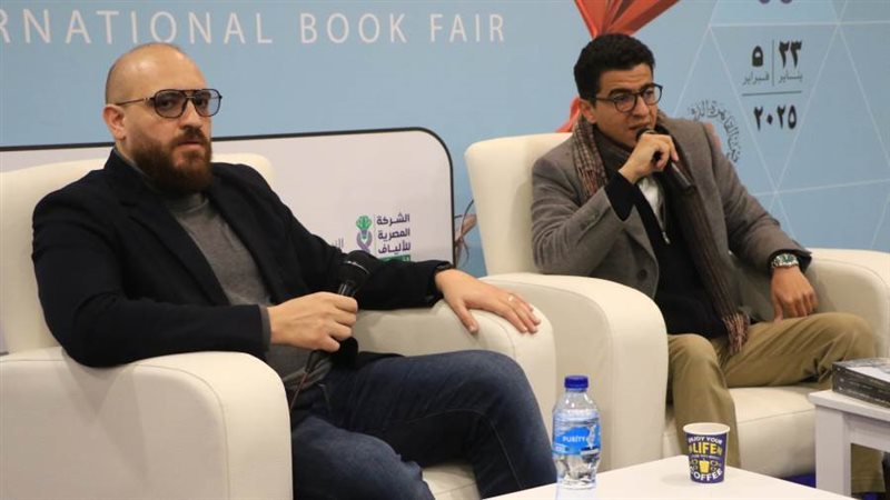 بوابة روز اليوسف