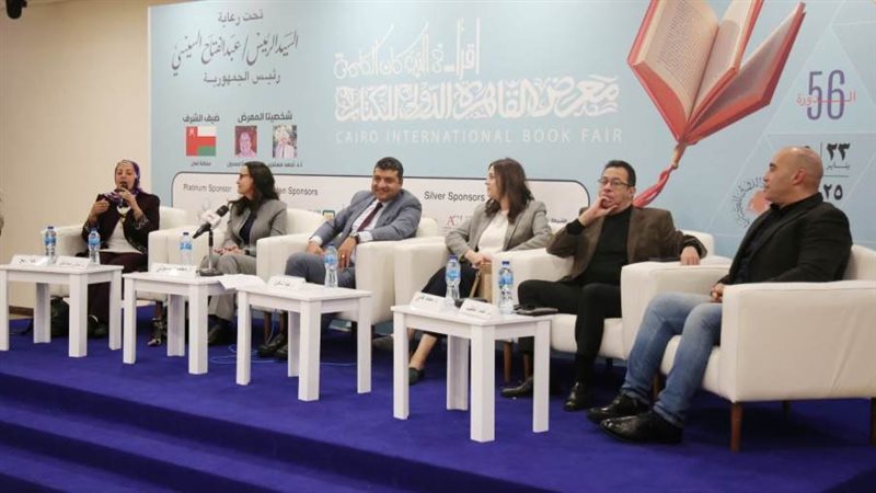 بوابة روز اليوسف