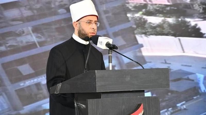 وزير الاوقاف