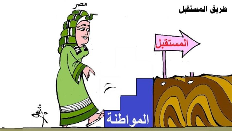 ريشة - ثروت مرتضى