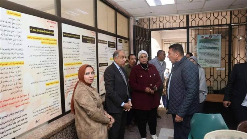 المركز التكنولوجي