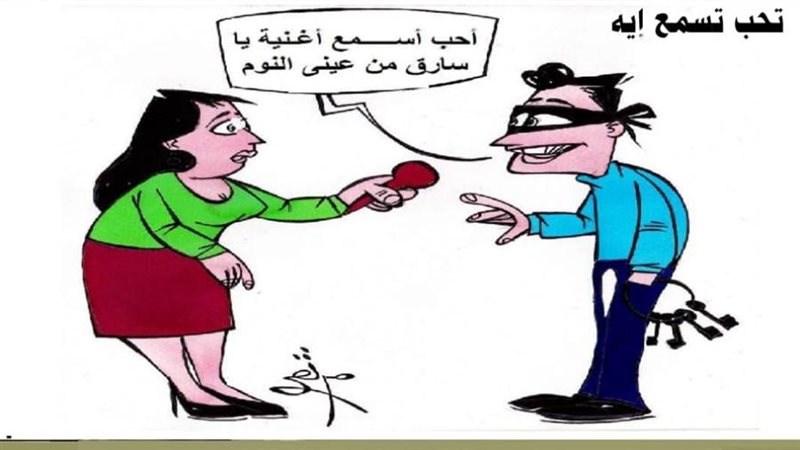 ريشة - ثروت مرتضى