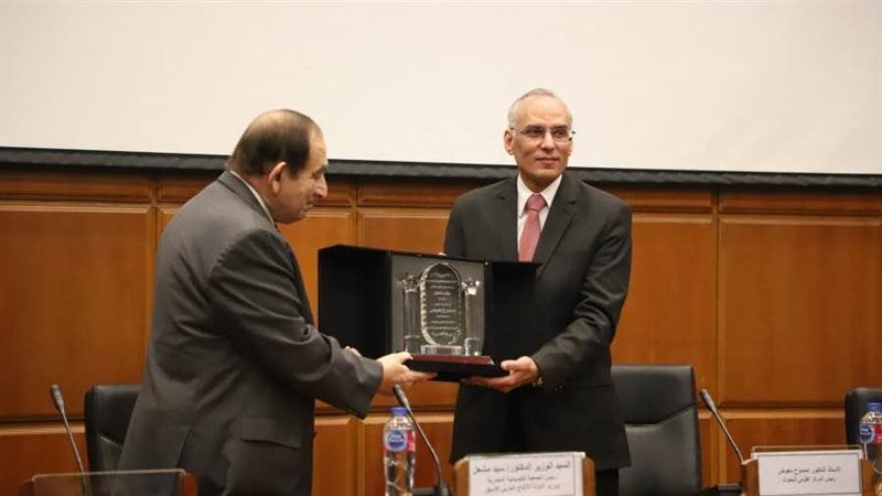 جانب من الاحتفالية