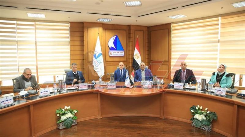 جامعة كفرالشيخ