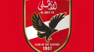 عاجل.. أخر مستجدات صفقة بن شرقي مع الأهلي بعد وصوله القاهرة