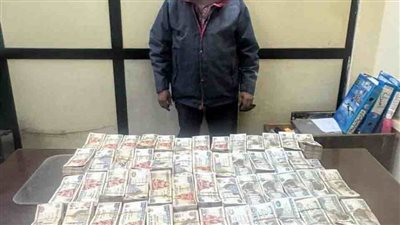 ضبط شخصين بميناء القاهرة الجوي حاولا تهريب مبالغ مالية بالمخالفة للقانون